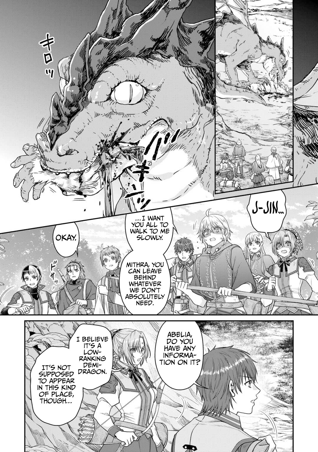 Moon-led Journey Across Another World, Chapter 98 image 11